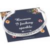 M MOOHAM Bracelets for Women Girls, Mantra Bracelet Funny Inspirational Jewelry Gifts for Best Friend, Mom, Daughter, Son, Sister, Niece Birthday Mothers Day Present Come Gift Box(Because I fu@king sparkle)
